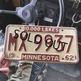 60s Vintage American License Number Plate (B833)
