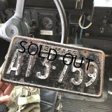 60s Vintage American License Number Plate (B835)