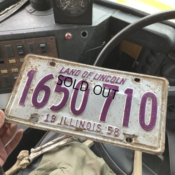 画像1: 50s Vintage American License Number Plate (B851)