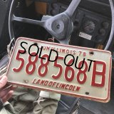 70s Vintage American License Number Plate (B829)