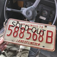 70s Vintage American License Number Plate (B829)
