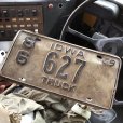 画像1: 60s Vintage American License Number Plate (B848) (1)