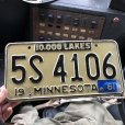画像1: 60s Vintage American License Number Plate (B831) (1)