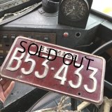 50s Vintage American License Number Plate (B849)