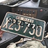 60s Vintage American License Number Plate (B845)