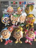 Vintage I HOP Pancake Kids PVC Complete Set (B943)