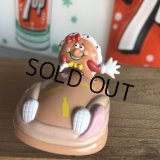 Vintage IHOP Pancake Kids Meal Toy Betty Buttermilk (B950)