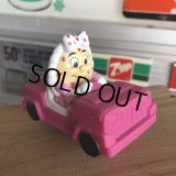 Vintage IHOP Pancake Kids Meal Toy Susie Strawberry (B945)