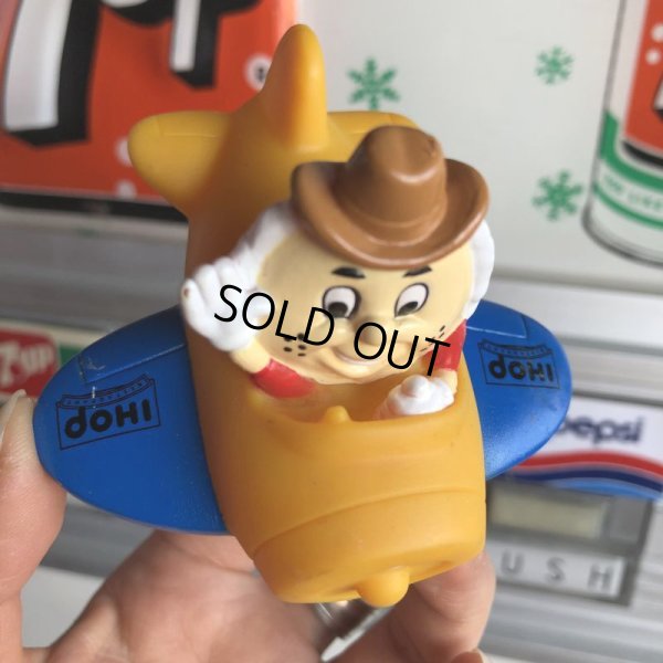 画像6: Vintage IHOP Pancake Kids Meal Toy Harvest Harvey (B947)