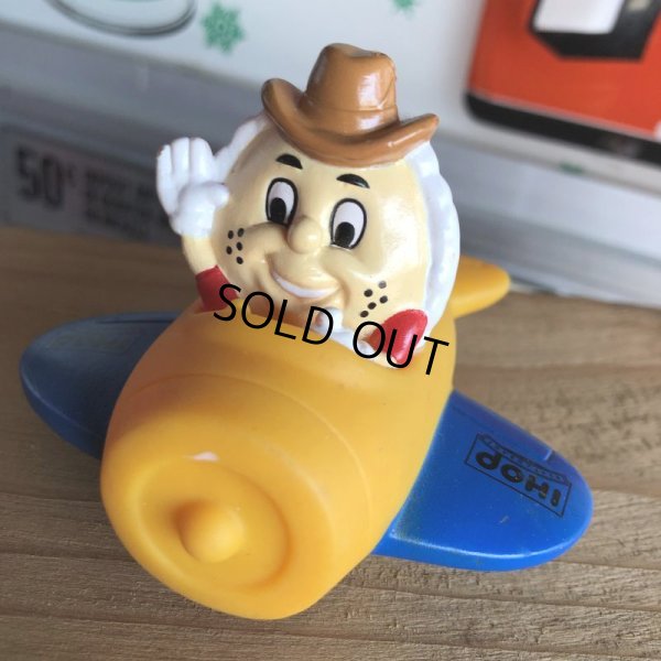 画像4: Vintage IHOP Pancake Kids Meal Toy Harvest Harvey (B947)