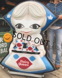 Vintage Dairy Queen "Dutch Girl" DQ Huge Lighted Sign Very Rare! Hard to Find!!!!!! (B953)