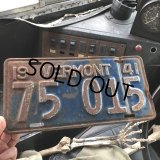 40s Vintage American License Number Plate / 1941 VERMONT 75 015 (B886)