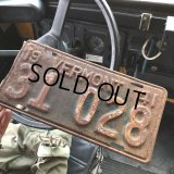 40s Vintage American License Number Plate / 1941 VERMONT 31 028 (B888)