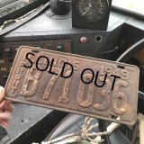 40s Vintage American License Number Plate / 1949 ILLINOIS B71036 FRONT (B901)