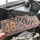 20s Vintage American License Number Plate / 1927 PENNA 482-890 (B866)