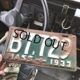 30s Vintage American License Number Plate / 1933 MASS B7 729 (B873)