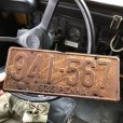 画像1: 20s Vintage American License Number Plate / 1926 PENNA 941-567 (B864) (1)