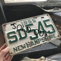 50s Vintage American License Number Plate / 1955 NEW HAMPSHIRE SD545 (B908)
