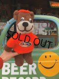 70s Vintage A&W Root Beer Rooty Bear Plush (B968)