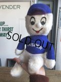 Vintage Casper Plush Doll (B981) 