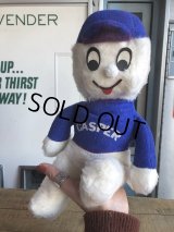 Vintage Casper Plush Doll (B981) 