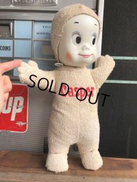 60s Vintage Mattel Casper Talking Doll (B980) 