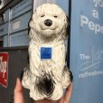 画像10: Vintage PF Savings Shaggy Dog Bank (B965)