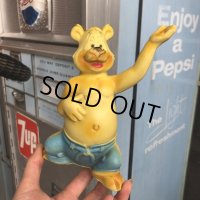 Vintage Barny Bear Rubber Doll (B967)