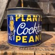 画像1: Vintage Planters MR.PEANUTS Tin Can (N) (1)