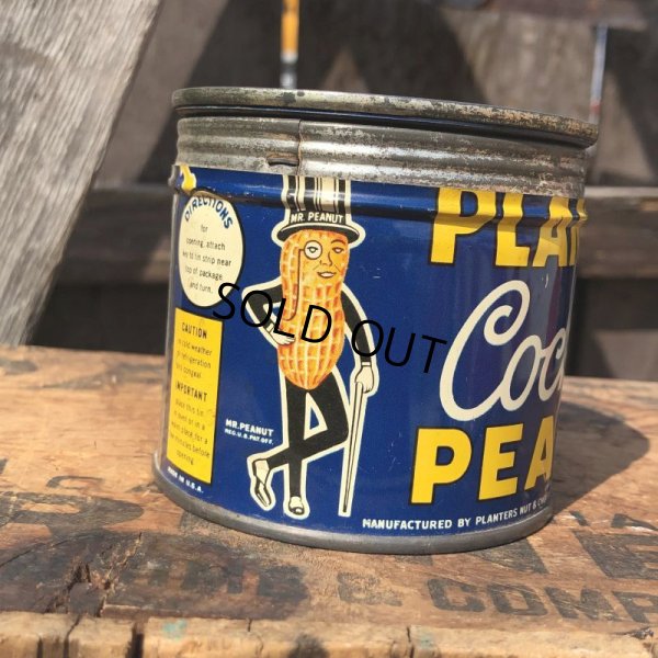 画像1: Vintage Planters MR.PEANUTS Tin Can (C)