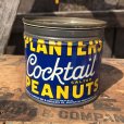 画像3: Vintage Planters MR.PEANUTS Tin Can (M)