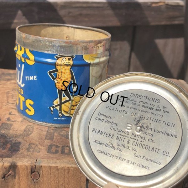 画像5: Vintage Planters MR.PEANUTS Tin Can (P)