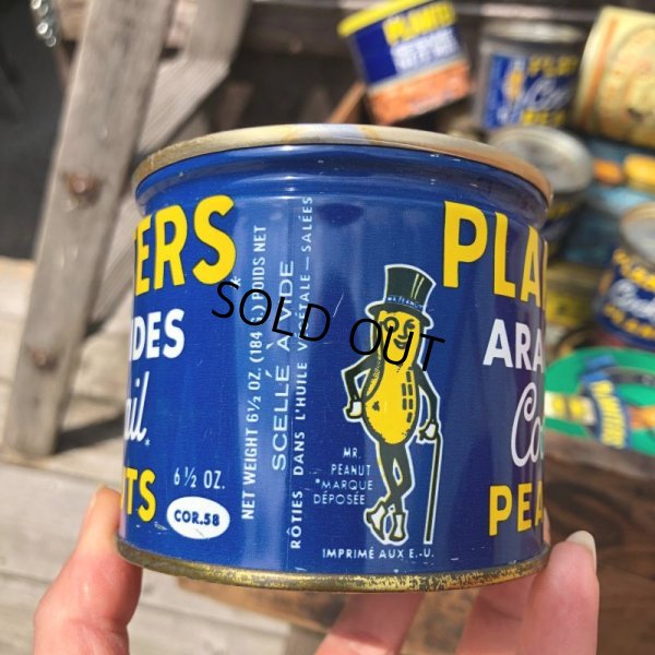 画像5: Vintage Planters MR.PEANUTS Tin Can (H)