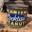 画像3: Vintage Planters MR.PEANUTS Tin Can (D)