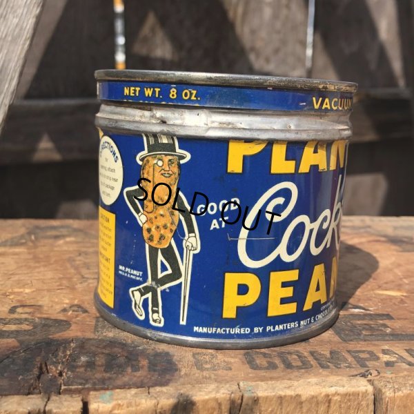 画像1: Vintage Planters MR.PEANUTS Tin Can (A)