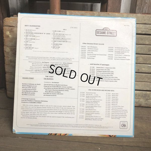 画像3: Vintage Sesame Street ERNIE'S HITS LP Record (C018)