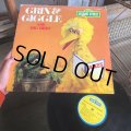 Vintage Sesame Street GRIN & GIGGLE LP Record (C022)