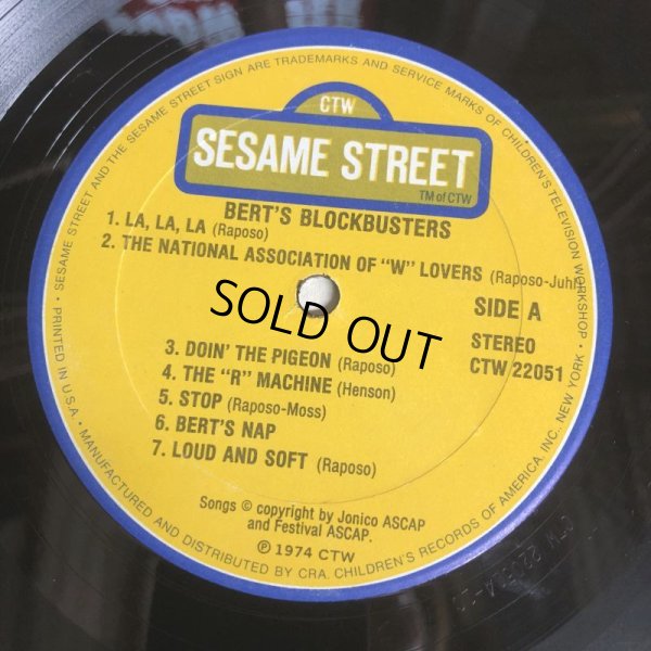 画像2: Vintage Sesame Street BERT'S BLOCKBUSTERS LP Record (C019)