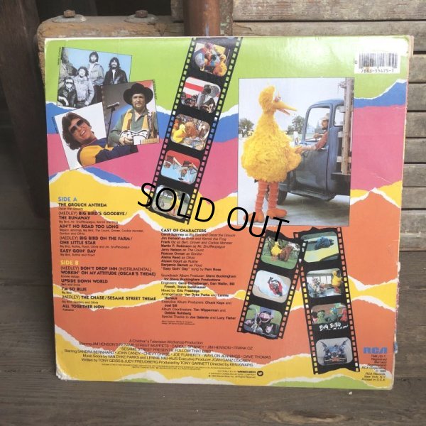 画像6: Vintage The First Sesame Street Movie Ever LP Record (C016)