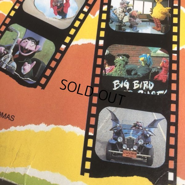 画像8: Vintage The First Sesame Street Movie Ever LP Record (C016)
