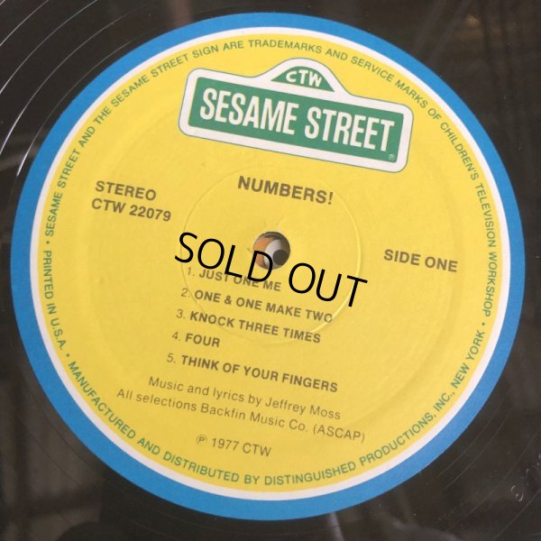 画像2: Vintage Sesame Street NUMBERS! LP Record (C017)