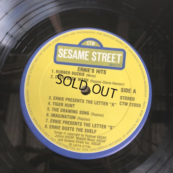 画像2: Vintage Sesame Street ERNIE'S HITS LP Record (C018)