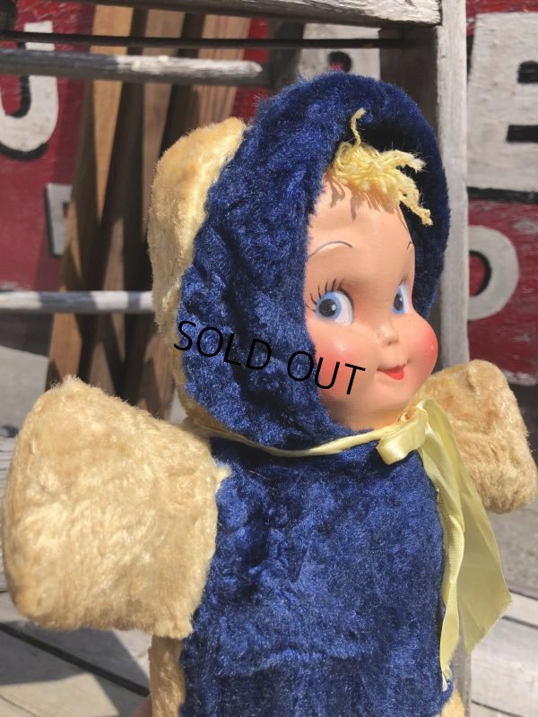 画像8: Vintage Celluloid Face Doll Baby 35cm (C042）