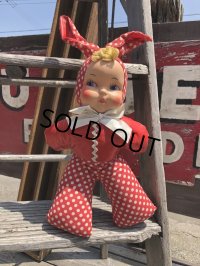 Vintage Celluloid Face Doll 30cm (C051）