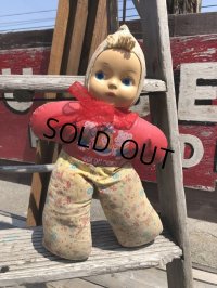 Vintage Celluloid Face Doll 38cm (C044）