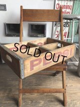 Vintage Original PEPSI Cola Wooden Crate (C055)