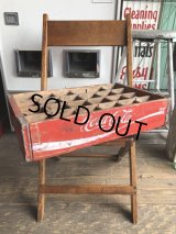 Vintage Original Coca Cola Wooden Crate (C058)