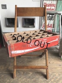Vintage Original Coca Cola Wooden Crate (C058)
