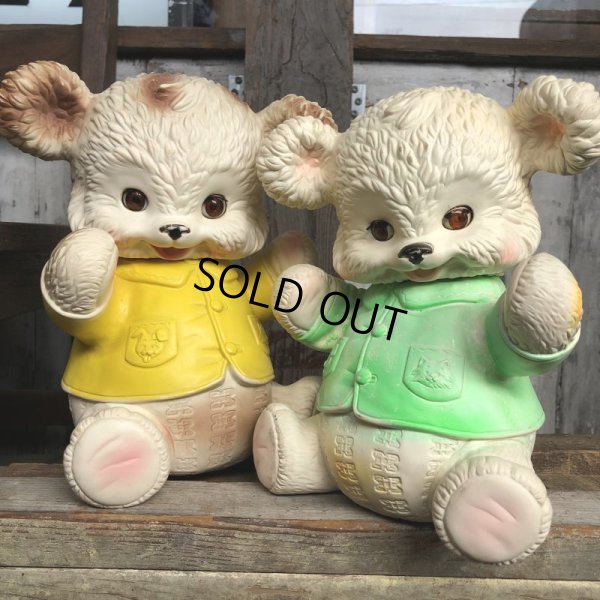 画像13:  60s Vintage Edward Mobley Arrow Sleep Eyes Rubber Squeak Bear Yellow (C072)