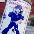 画像9: Vintage Tin Can Cracker Jack 1990 (B937)